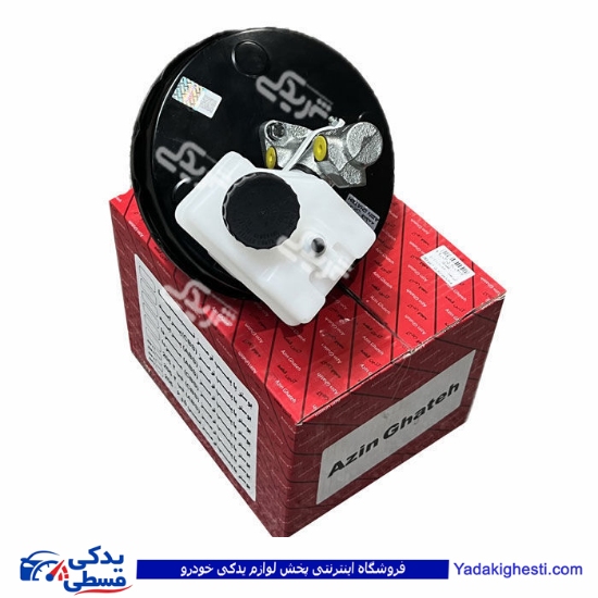 بوستر ترمز پژو 405 9 اینچ CBS باپمپ سمند آذین قطعه 200320014