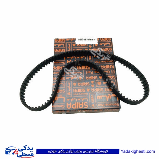 پراید تسمه تایم یورو4 و تیبا سایپا یدک P20 502242P20