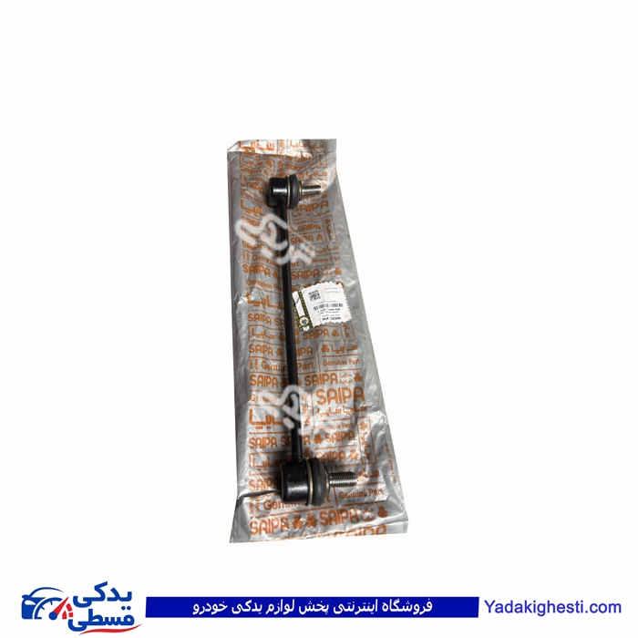 میل موج گیر شاهین سایپایدک 860202