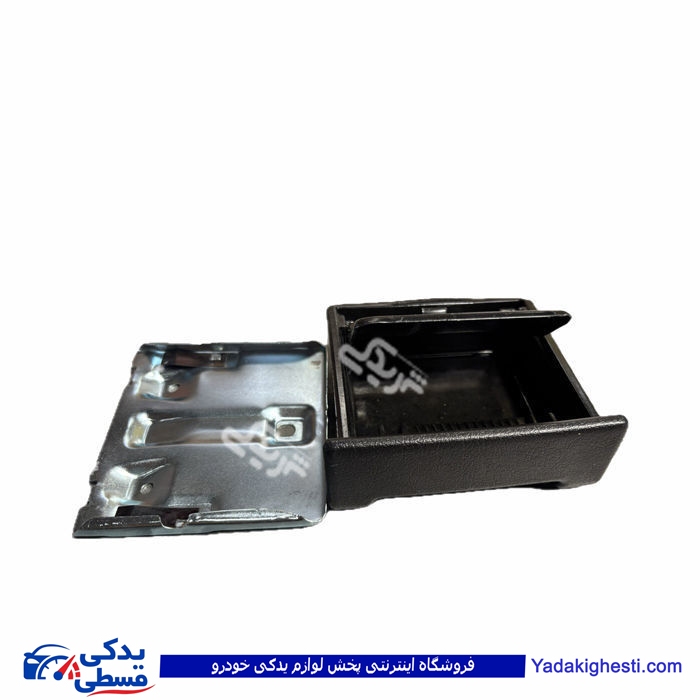 زیر سیگاری کامل پراید جلو داشبورد سایپایدک 501442