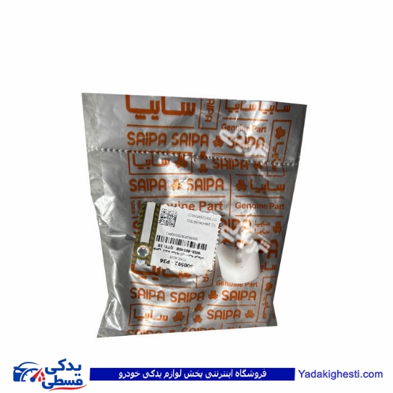 بوش جعبه فرمان پراید هلالی پلنچر سایپایدک 500592