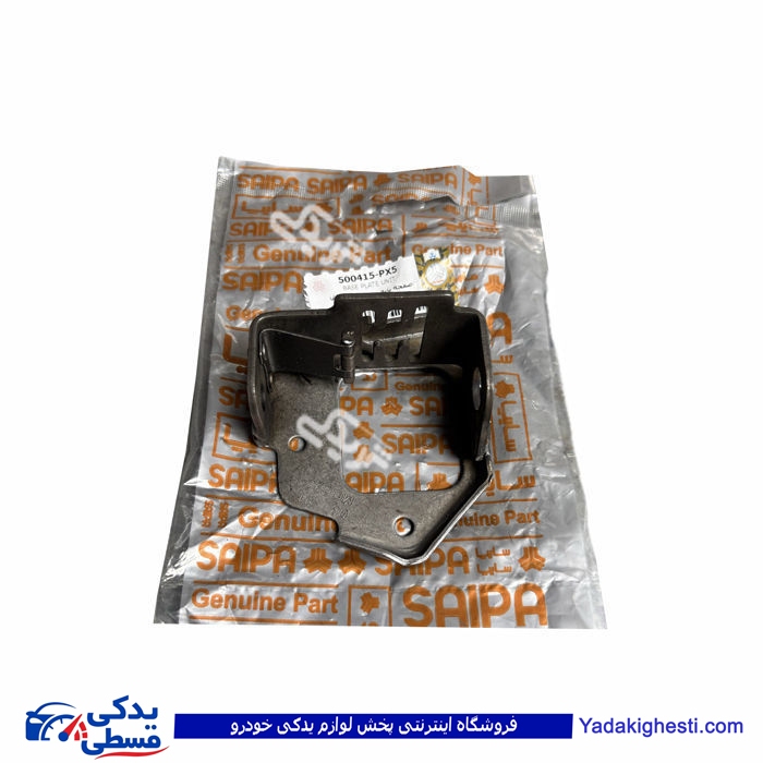 پایه صفحه سلکتوری تقسیم دنده پراید سایپایدک 500415