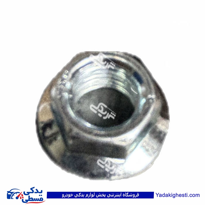 پیچ دسته موتور شماره 2 پراید با مهره 9000999741