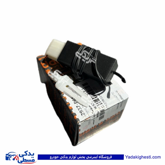 ترموستات کولر الکترونیکی تیبا با سنسور سایپایدک 102937