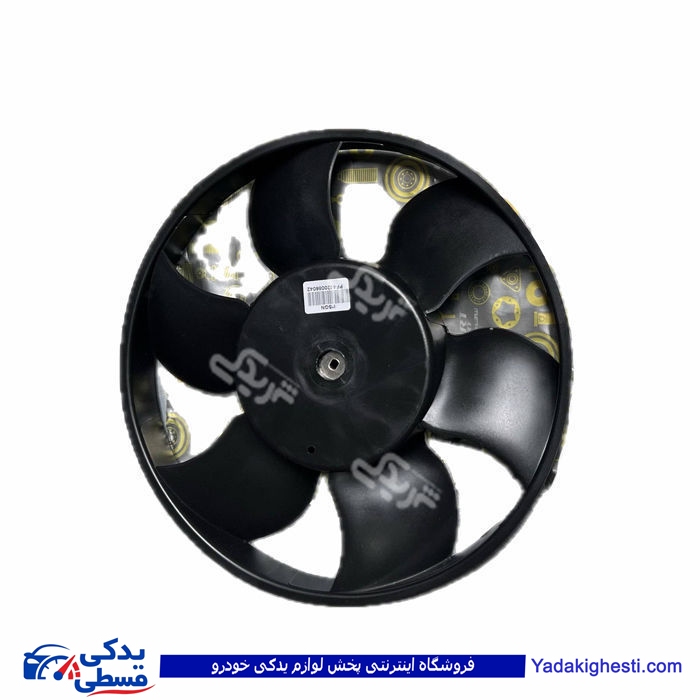پروانه فن آب دو دور رادیات سایپایدک 504564CI2