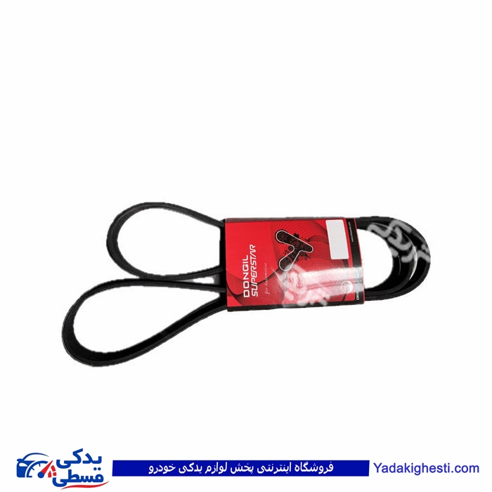 تسمه دینام 206 تیپ 5 1568 رانا دانگیل 9000916068