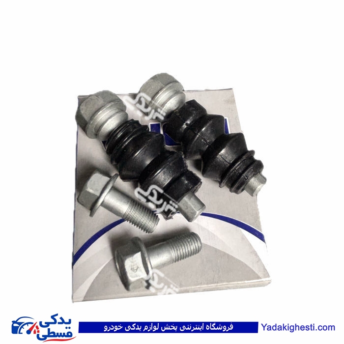 اتصالات کالیپر چرخ عقب پژو TU5،ELX نوپا 9000687400