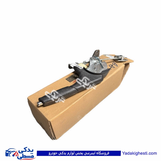 اهرم ترمز دستی شاهین سایپایدک 861675