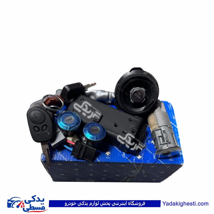 سوئیچ استارت و درب کامل و باک آریسان ایساکو 0950213399