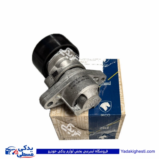 پایه تسمه سفتکن دینام ال 90 الترناتور ایساکو 1160103101