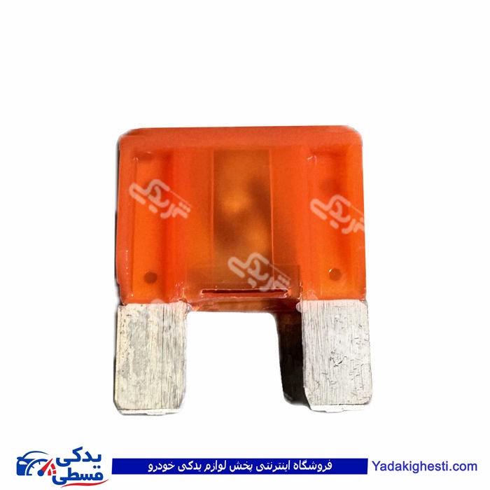 فیوز دو شاخ 32 ولت بزرگ نارنجی ایساکو 1250900299