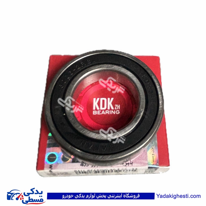 بلبرینگ وسط پلوس 405 (6006) KDK 9000245400