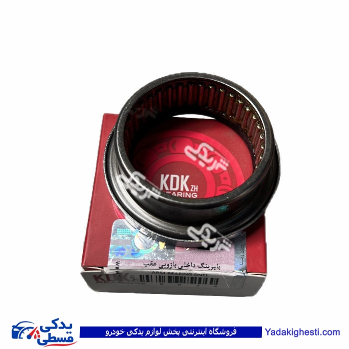 بلبرینگ ژامبون 405 بزرگ داخلی KDK 9000245900