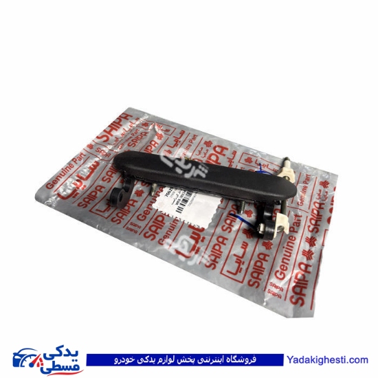 دستگیره درب بازکن راست نیسان سایپایدک 706299
