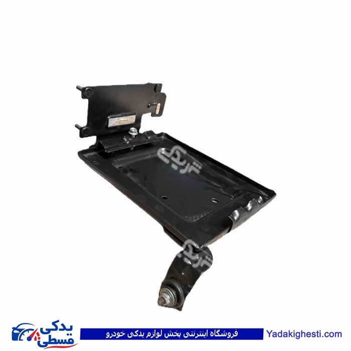 سینی زیر باطری فلزی AT سایپایدک 107522