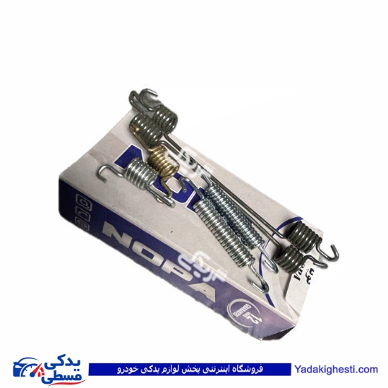 فنر کفشک لنت عقب 206 تیپ 2 نوپا 9000687872