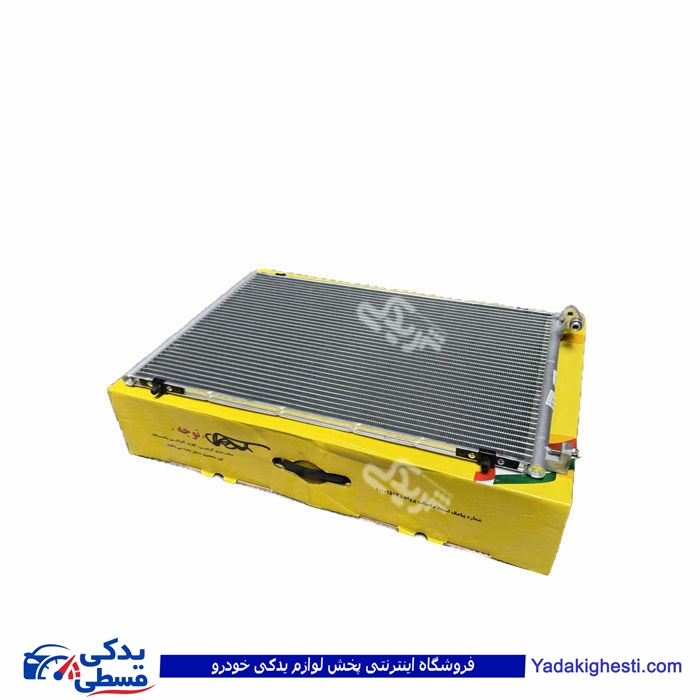 کندانسور کولر پژو 206 آلومینیومی کوشش RKCOAL09