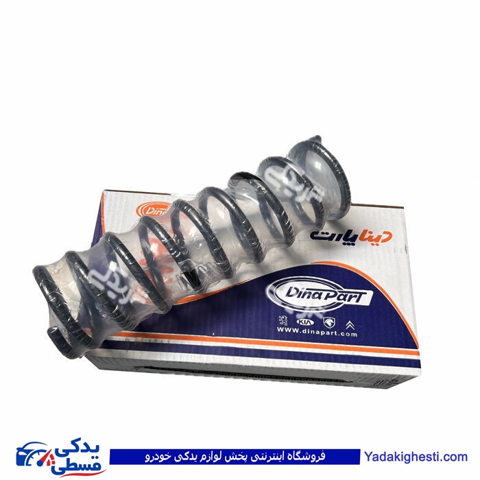 فنرلول جلو پراید وانت 151 دینا پارت 1503183
