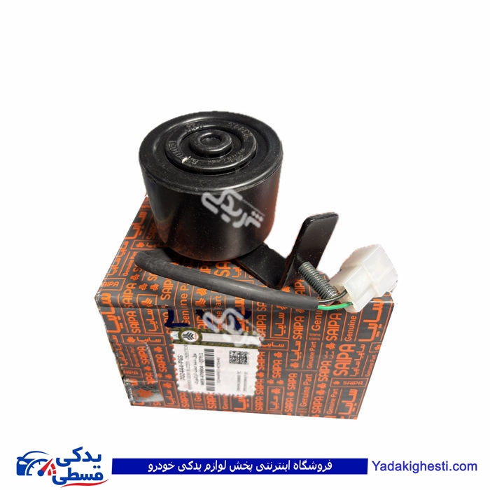 بوق دنده عقب نیسان  انژکتوری سایپایدک 702444