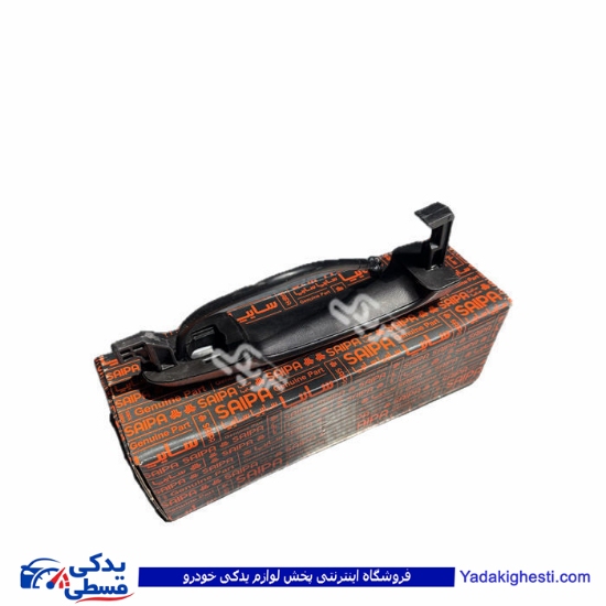 دستگیره درب باز کن بیرونی بدون پایه چپ تیبا سایپایدک 1045192