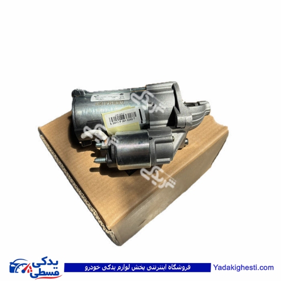 استارت تیبا بهینه سایپایدک 103497