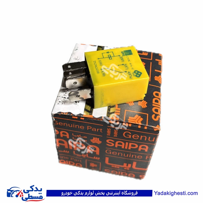 آفتامات بوق تیبا 5 فیش 405 امپر سایپایدک 104523