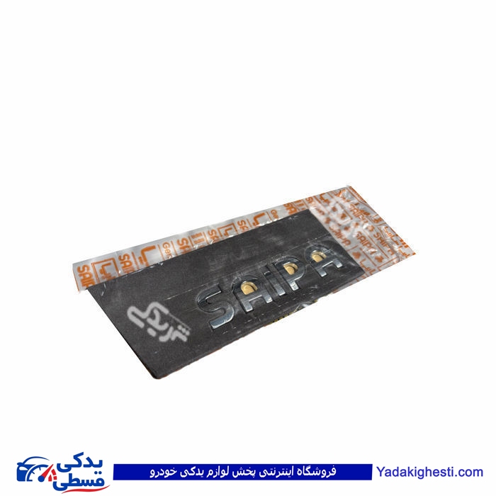 آرم تیبا سایپایدک 100628