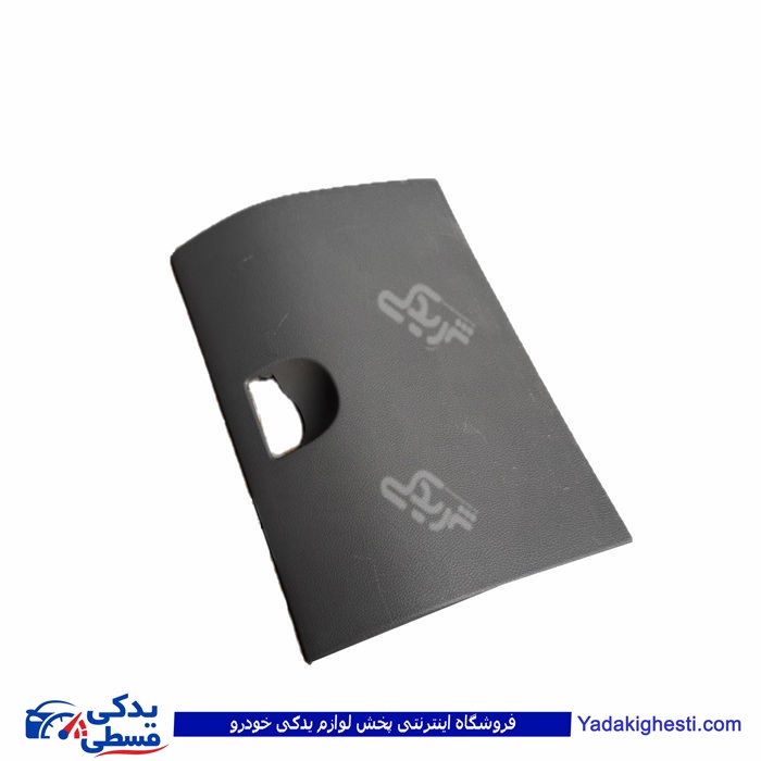 درب داشبورد پراید 131-132 بدون زبان سایپایدک 560256