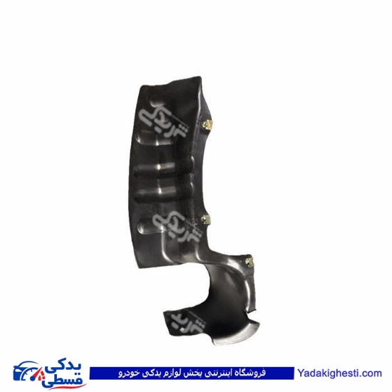 شل گیر روی پلو چپ پراید 9000568401
