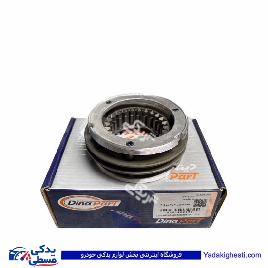 دنده کشوئی 3و4 پژو 405 دیناپارت 1202482
