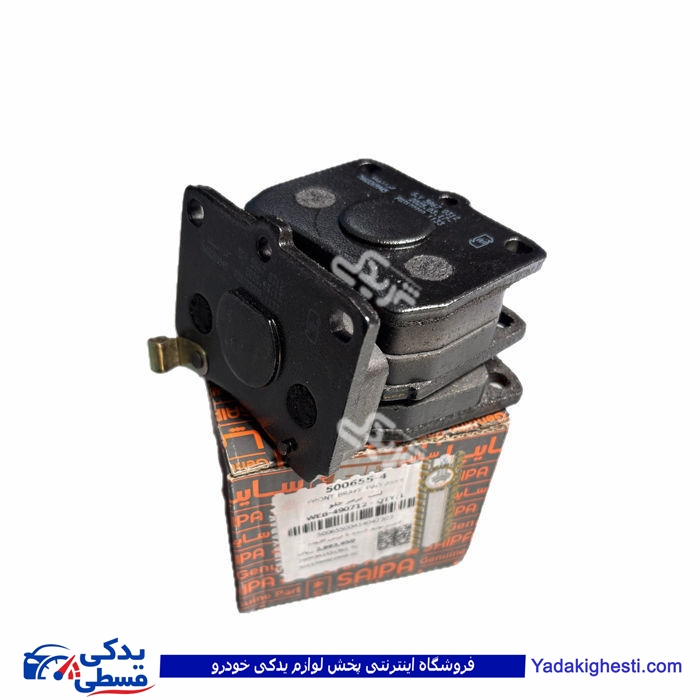 لنت جلو پراید سایپا یدک 5006554