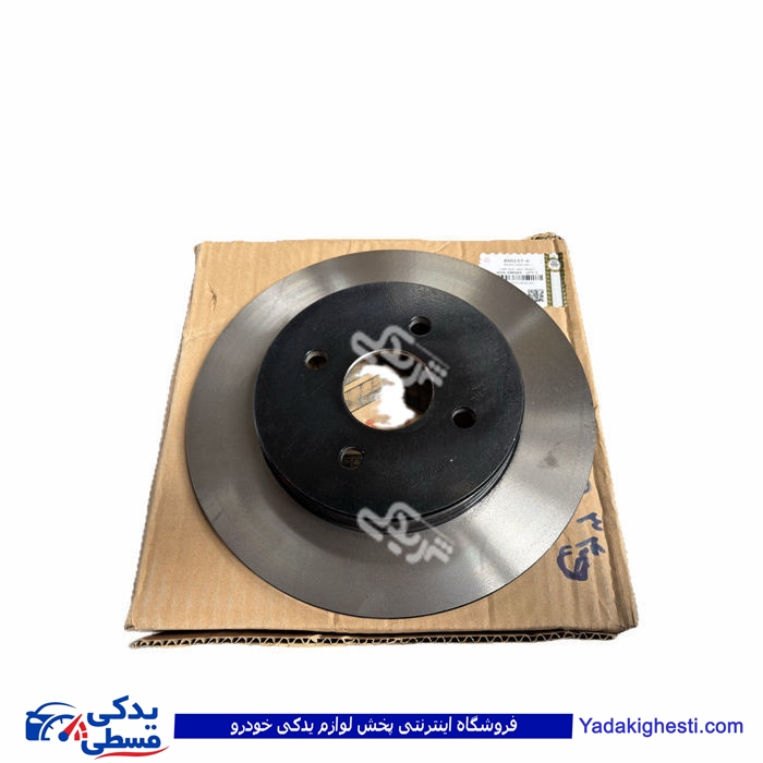 دیسک چرخ عقب شاهین سایپایدک 8601574