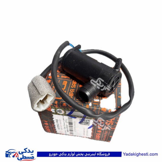 پمپ شیشه شور سیم بلند تیبا سایپایدک 107592