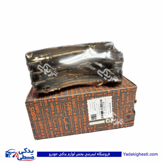 لنت عقب و کفشکی پراید وانت،تیبا و ریو روئین سایپایدک 101055