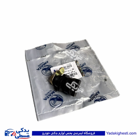 قفل داشبورد مدل بالا پیکان آماتاصمد 10010178