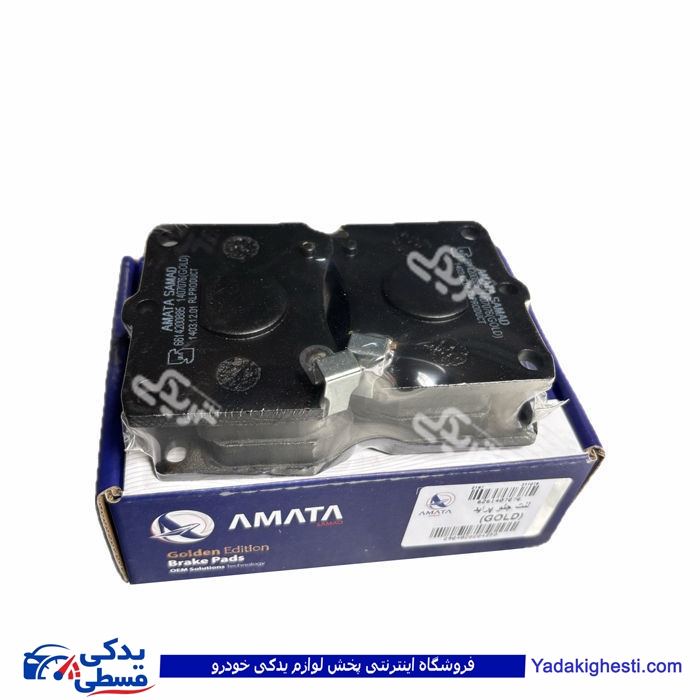 لنت جلو پراید GOLD آماتاصمد 14070768