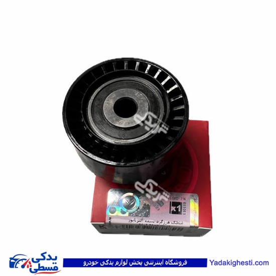 تصویر  هرزگرد دینام ( غلتک ) 206 پایین سوراخ تنگ 5751G3 KDK