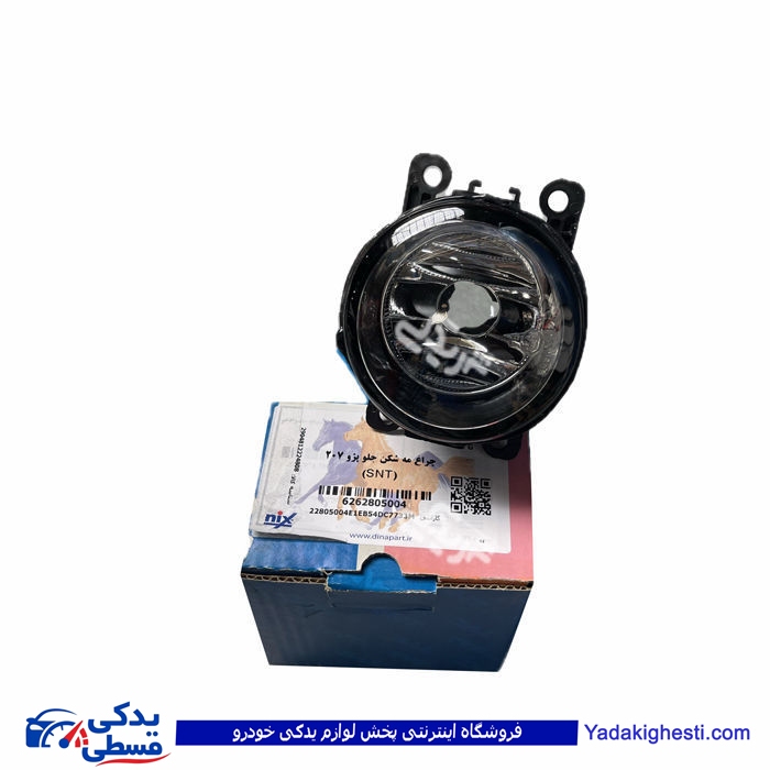 چراغ مه شکن جلو پژو 207 SNT دیناپارت 2805004