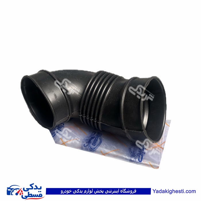 خرطومی هواکش کوئیک،ساینا و اطلس دیناپارت 2102135