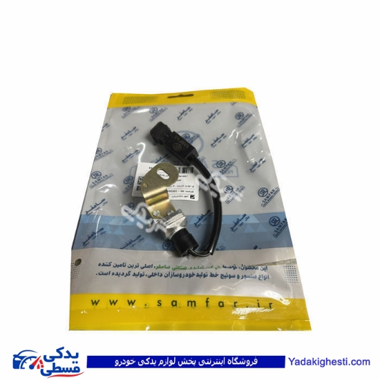 سنسور حرارتی فن پژو 405 ترموسوئیچ 1013200