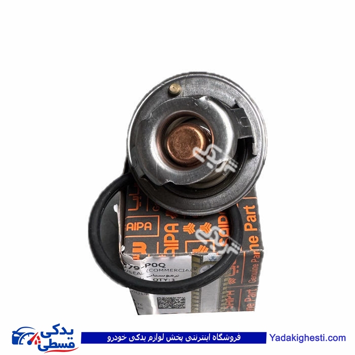 ترموستات پراید سایپایدک 563579