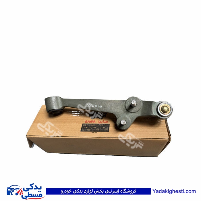 طبق پائین راست شاهین، تیبا و ریو سایپایدک 801166