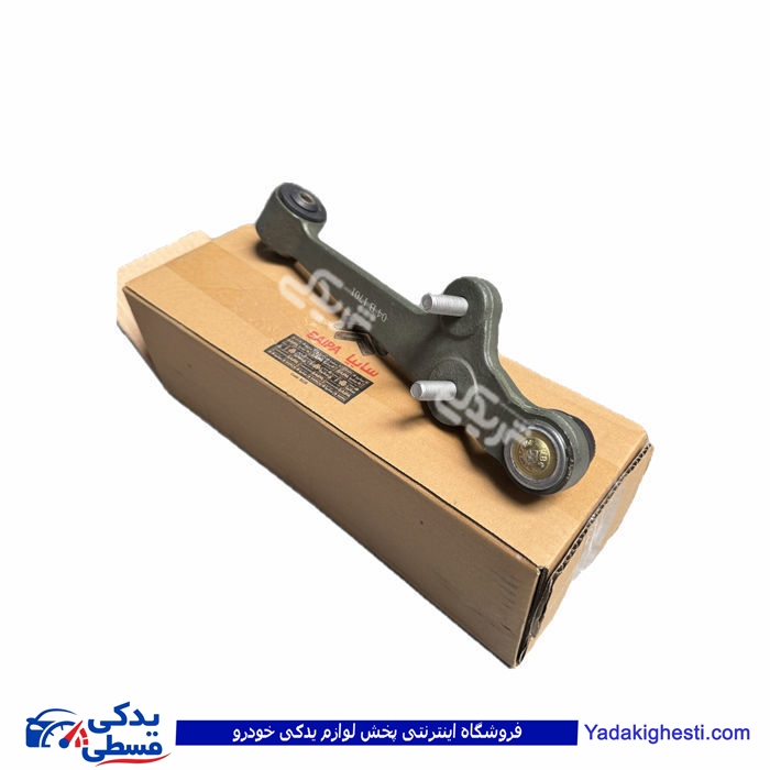 طبق پائین چپ شاهین، تیبا و ریو سایپایدک 801168