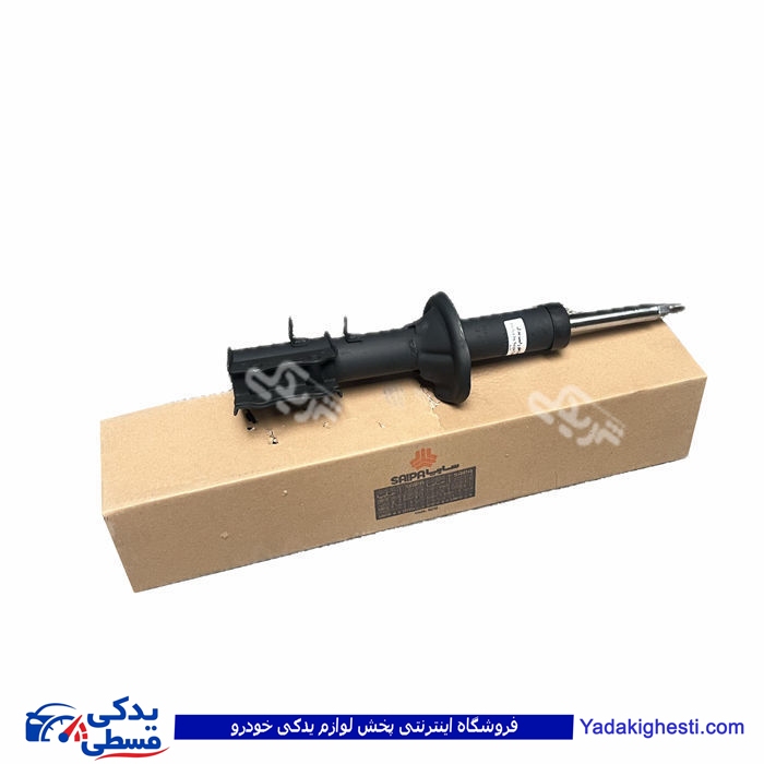 کمک جلو راست تیبا و ریو سایپایدک 1071934