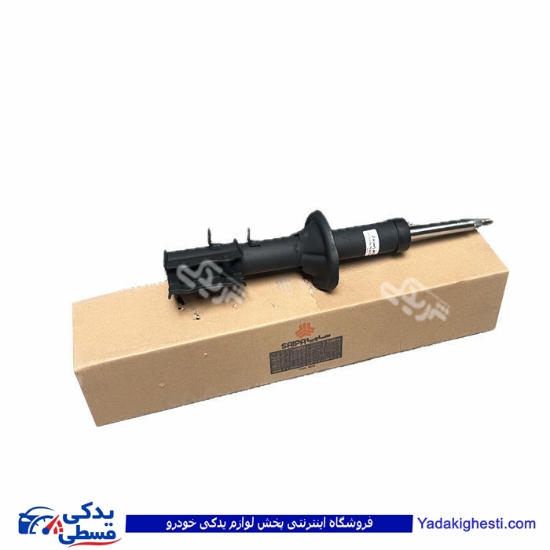 کمک جلو راست تیبا و ریو سایپایدک 1071934