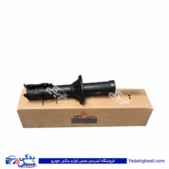 کمک جلو چپ تیبا و ریو سایپایدک 1071974