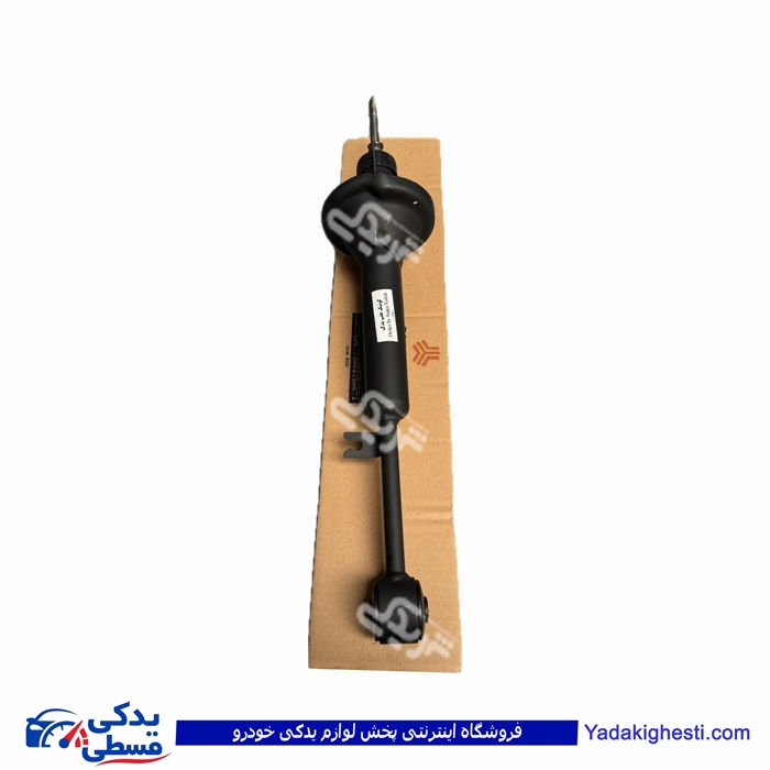 کمک عقب تیبا ایندامین ( نشیمن بلند ) سایپایدک 1037124