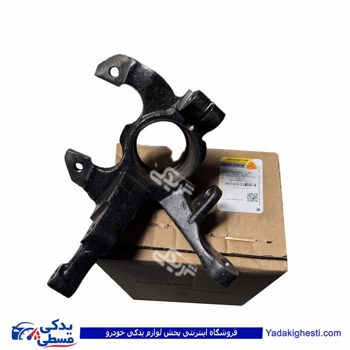 سگدست پراید ABS چپ بلبرینگ دو ردیفه سی پارت 561343