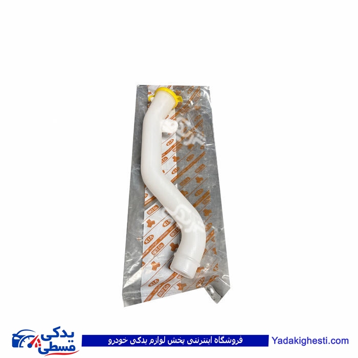 گلویی مخزن شیشه شور تکی ( لوله مخزن ) 9000568953