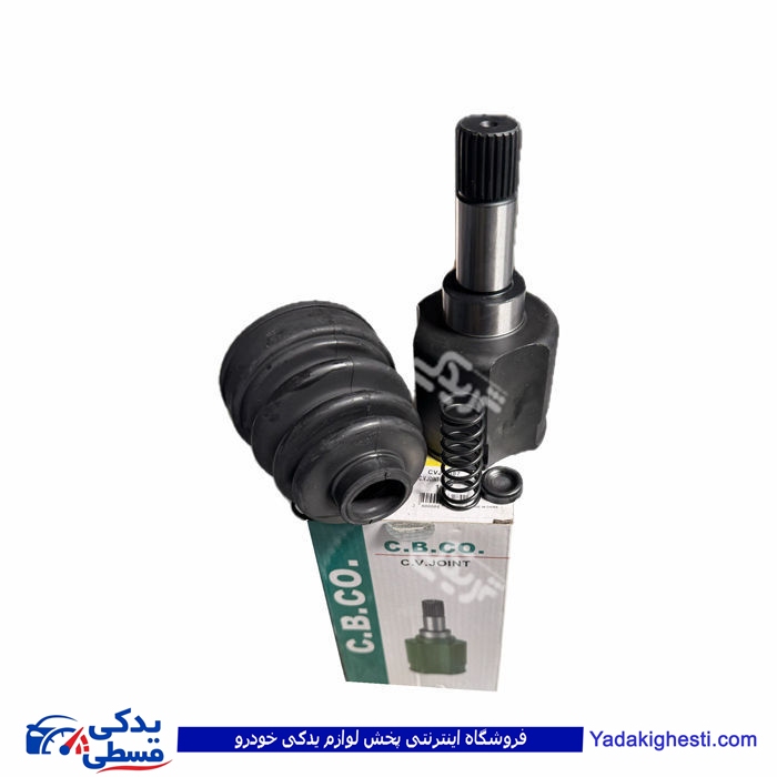 مشعلی پلوس کوتاه 405 22 خار BSCO 900570188